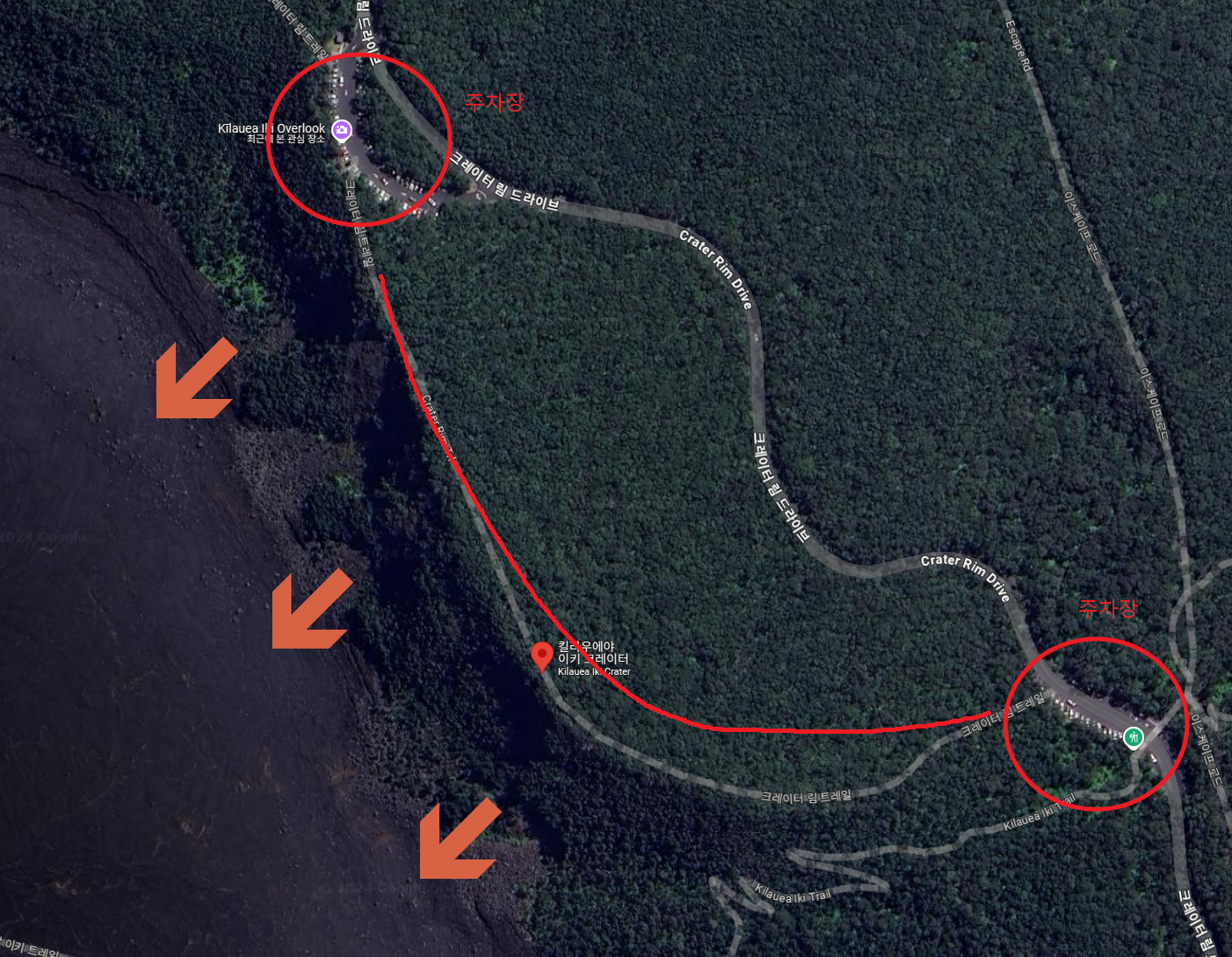 칼라우에아 이키 전망대 길 안내