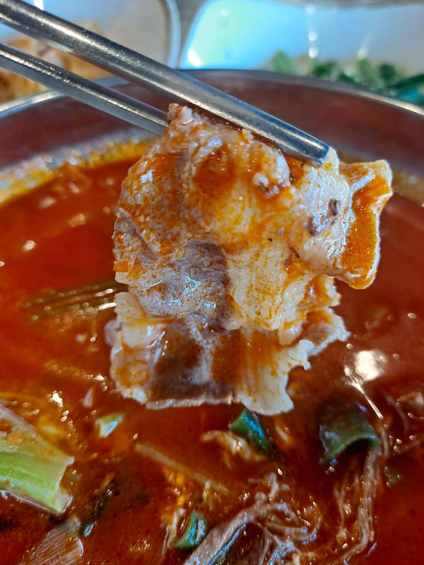 육대장 차돌 비주얼