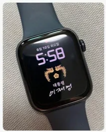 이재명 대통령 디지털 굿즈 공개! 스마트워치·스마트폰 배경화면으로 만나는 소통의 상징