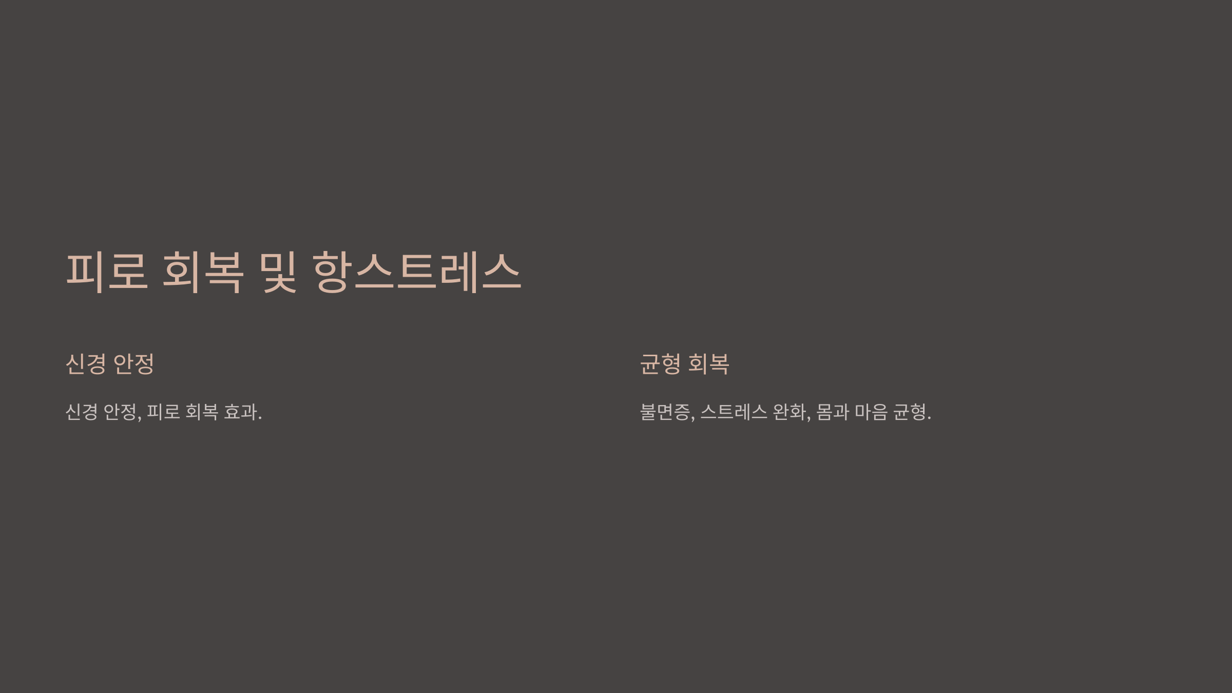 영지버섯 사진입니다.