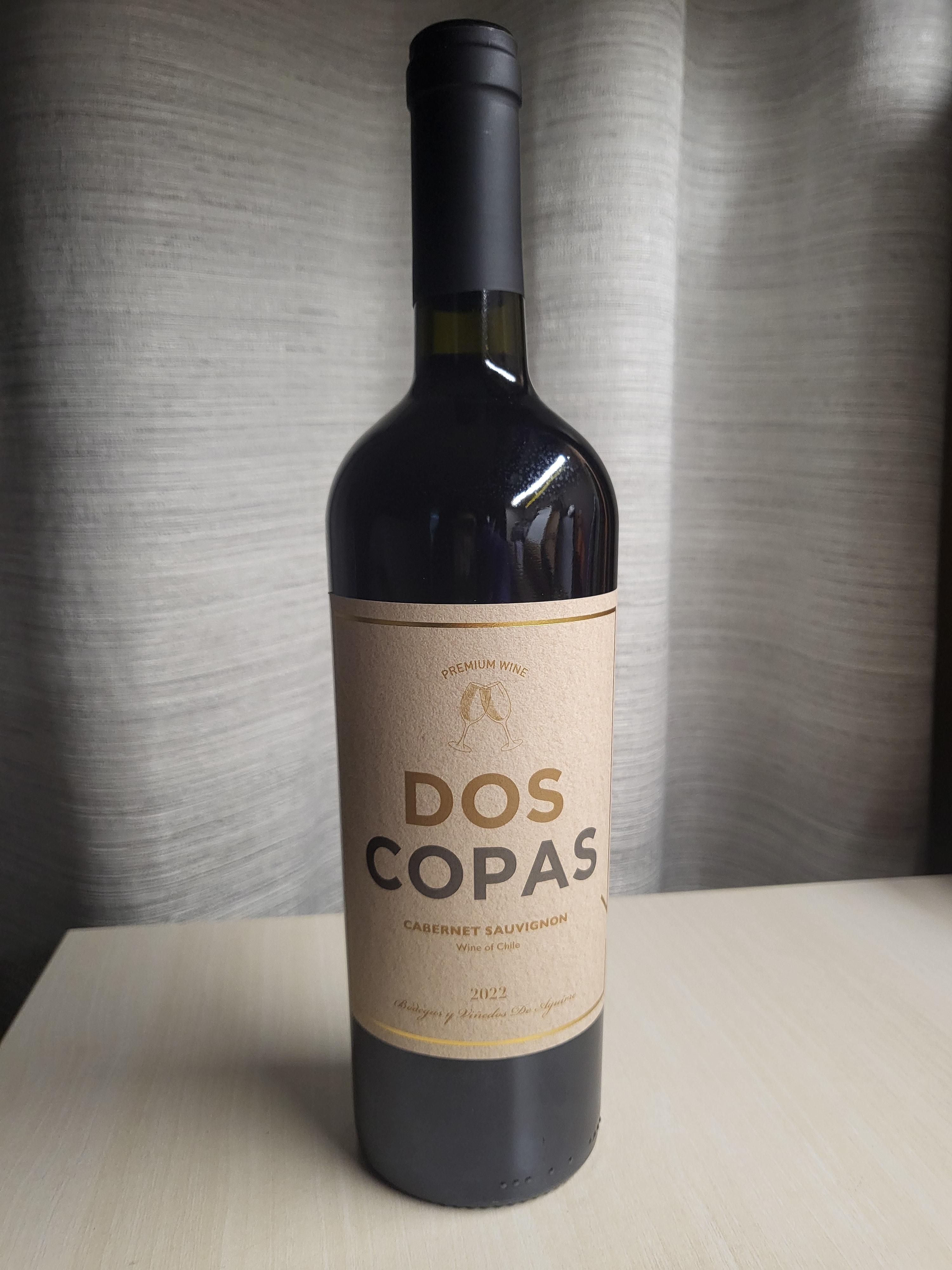 이마트-와인-대형마트-저가-와인-도스-코파스-까베르네-소비뇽