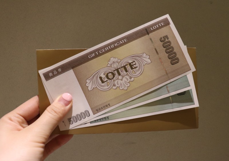 롯데상품권 5만원권