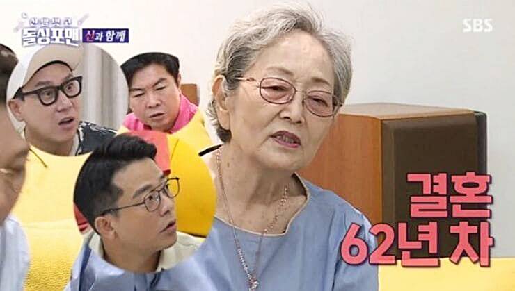 배우-김영옥