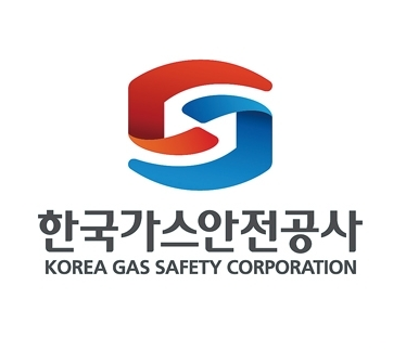 한국가스안전공사 사이버교육원