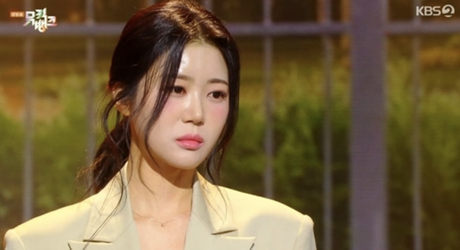 복지은(소프라노)
