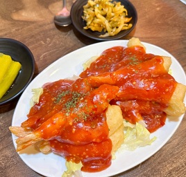 칠리새우