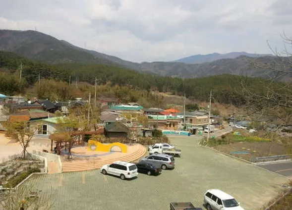 도선국사마을