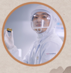 침향환 제조위생시설