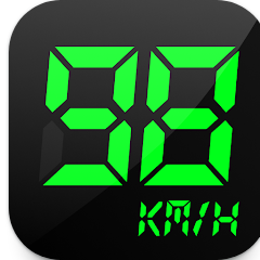 속도계 앱, 속도 측정, GPS 속도계, 거리 측정기