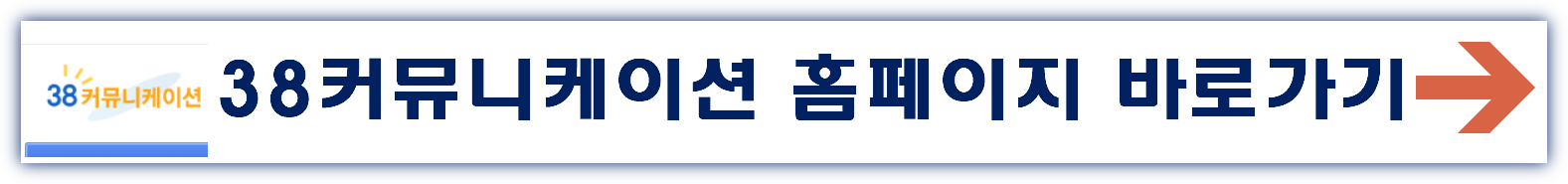 ETF란 ETF 투자 하는 방법