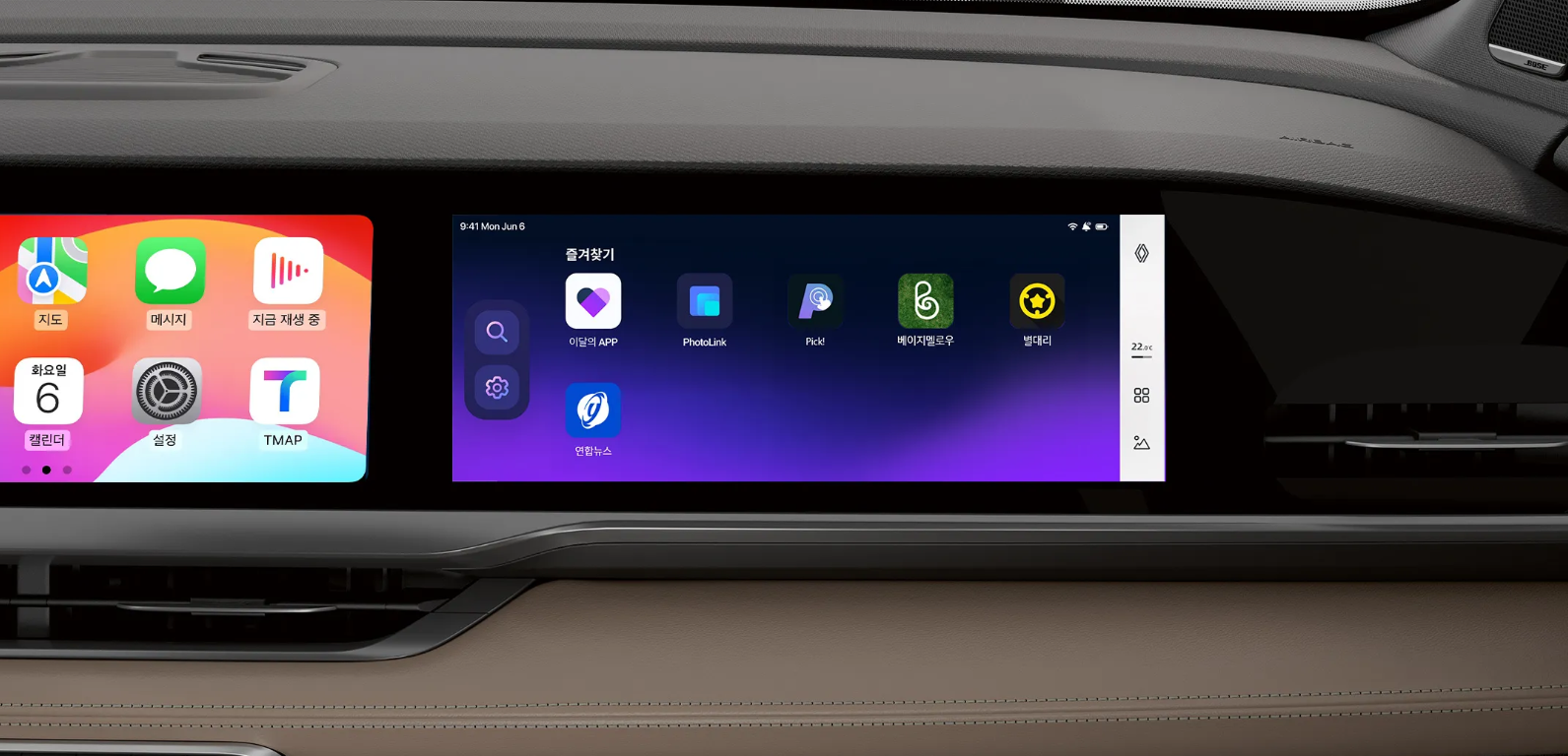 2024년 르노 그랑 콜레오스