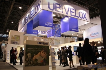 유비벨록스 기업 이미지