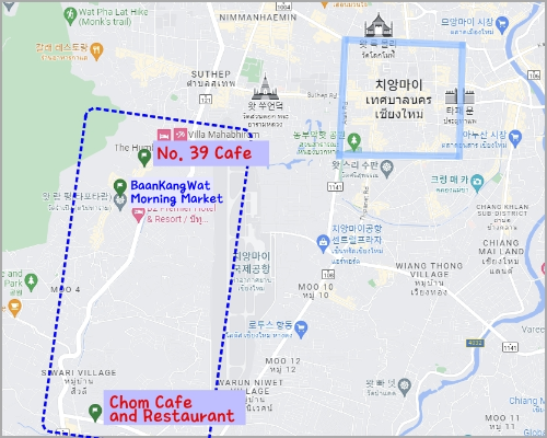 치앙마이 카페 투어 ⑤ : 인생샷을 찍을 수 있는 뷰 맛집 (No. 39 Cafe, Chom Cafe and Restaurant) _ 치앙마이 지도
