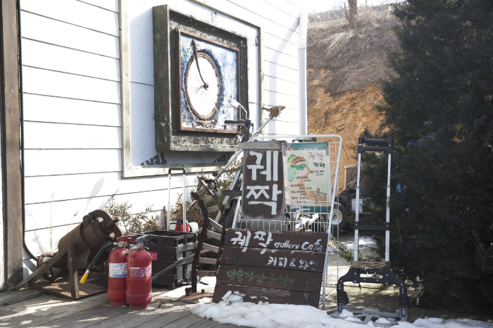 MBC 생방송 오늘 저녁 2219회 궤짝카페