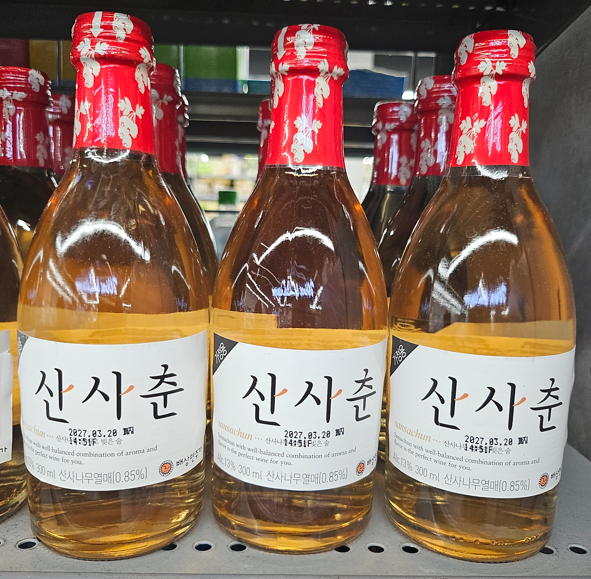 산사춘 사진