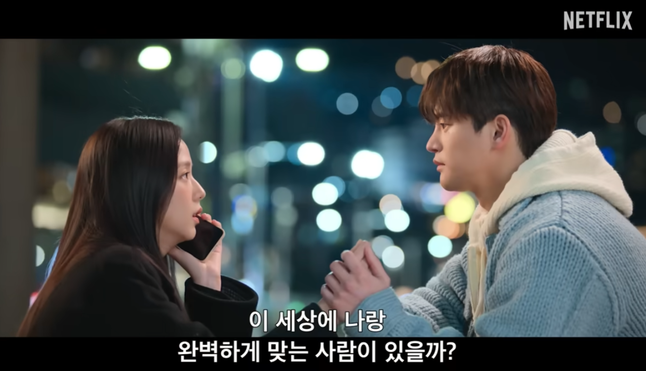 월간남친