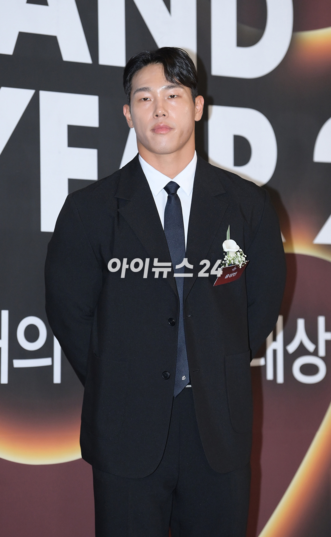 전 스켈레톤선수 윤성빈이 7일 서울 중구 신라호텔에서 열린 '2023 올해의 브랜드 대상'에서 올해의 스포테이너 수상자로 참석하고 있다. [사진=정소희 기자]