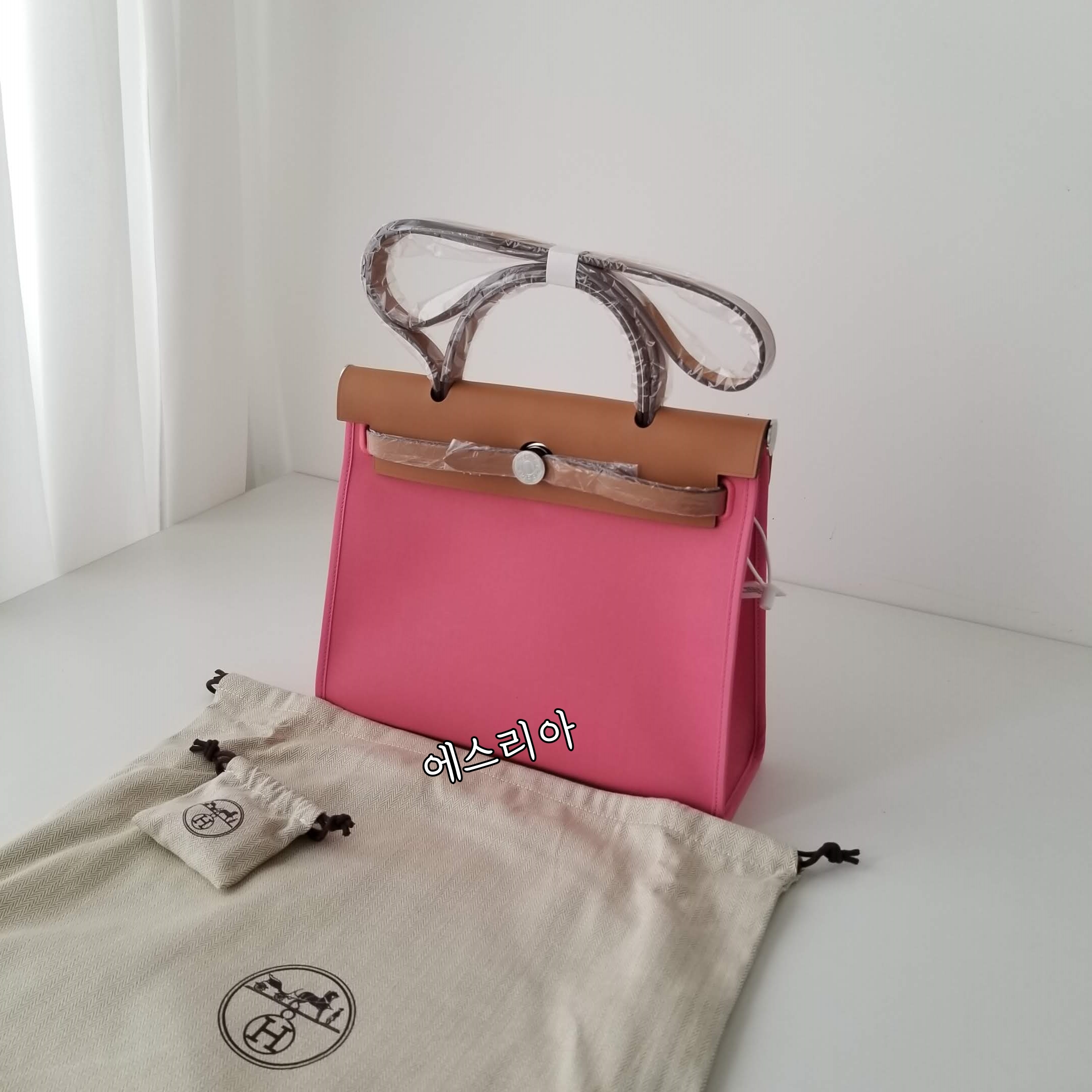 에스리아 에르메스 에르백 31 8W 로즈아젤레 은장 실사