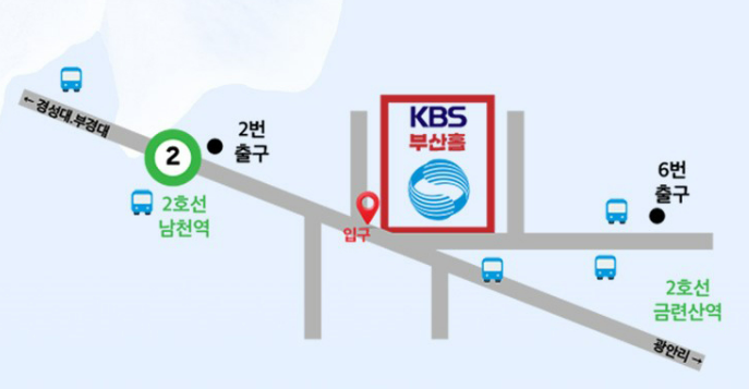 공연장 지도