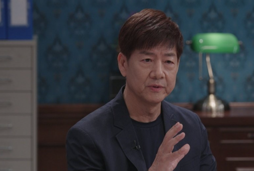 정재환 개그맨 프로필
