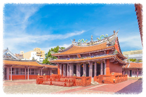 대만 여행 가볼만한 곳