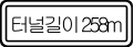 표지설명