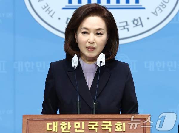 김민전 국회의원 프로필