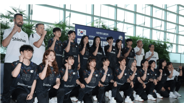 2024 파리올림픽 핸드볼 한국대표단