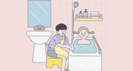 방문목욕 서비스