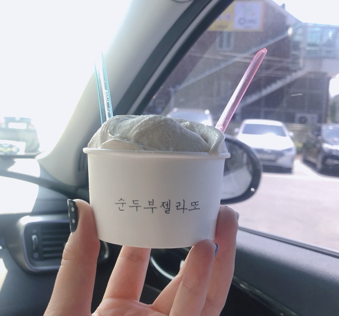 순두부젤라또