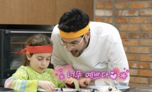 파브리-셰프-딸