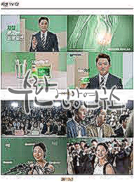 치센 효과 가격