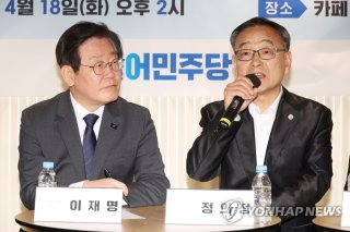 상법개정안 재계 반대 이유