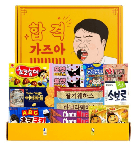 인기 수능 선물