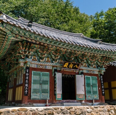 천은사
