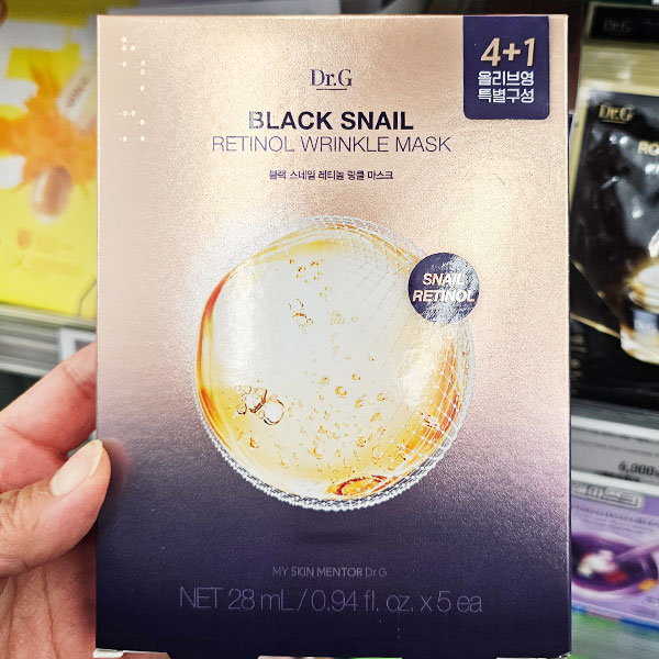 닥터지 블랙 스네일 레티놀 링클 마스크 올리브영 화잘먹 마스크팩 추천