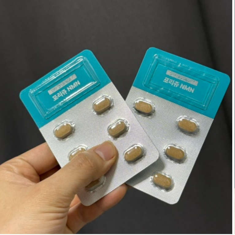 포리쥬 nmn 후기 내돈내산