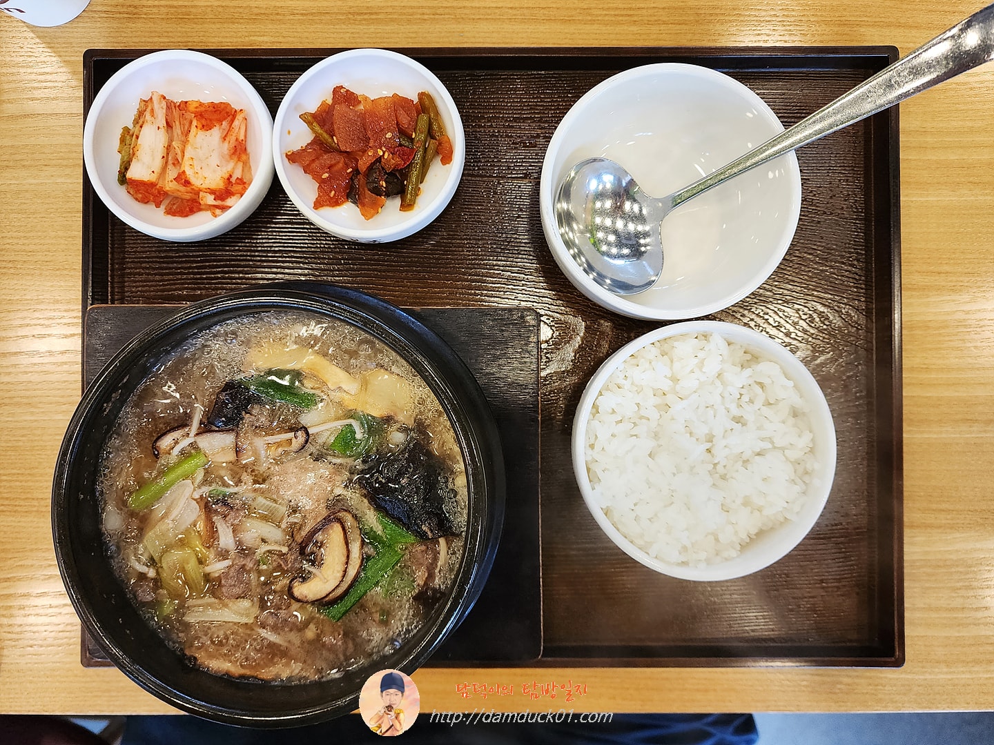 소불고기버섯뚝배기