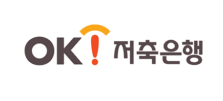 소액대출 50만원 쉬운곳 OK저축은행 로고