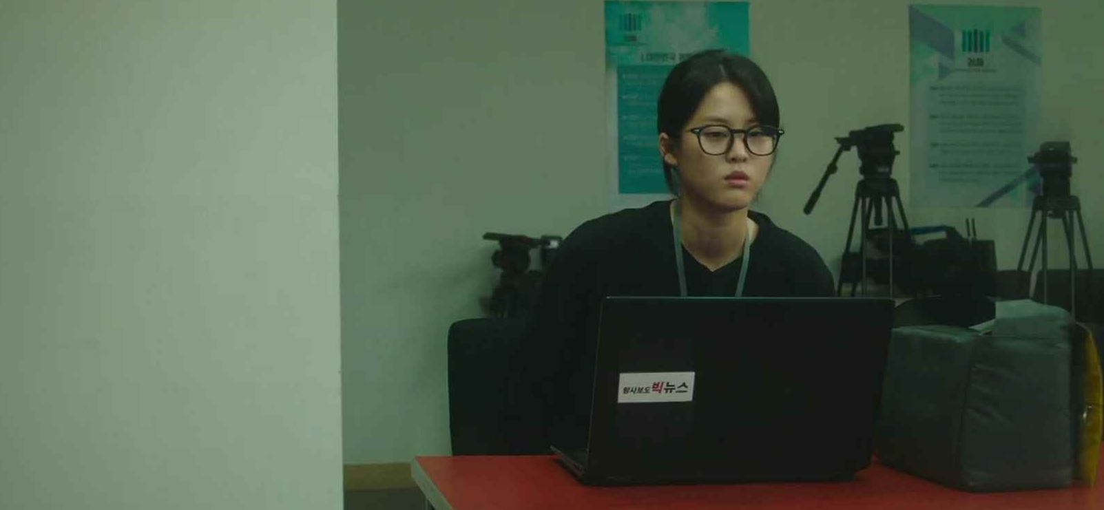 이로운사기_15회