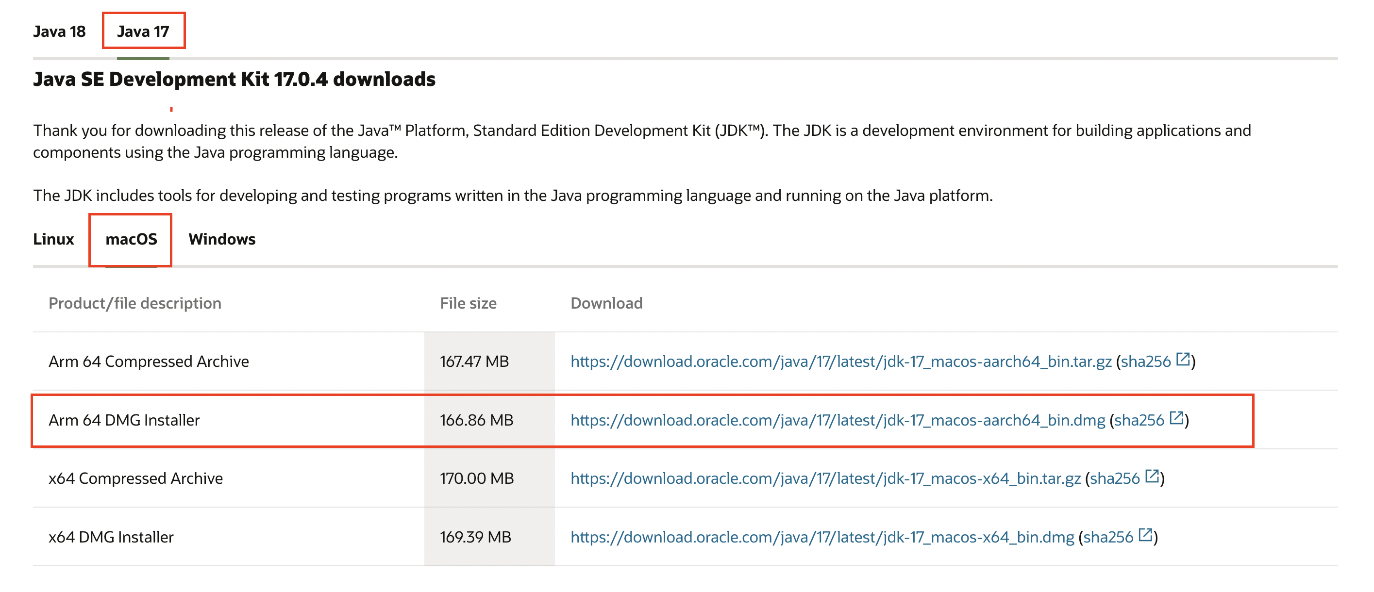 Oracle Java 17 다운로드