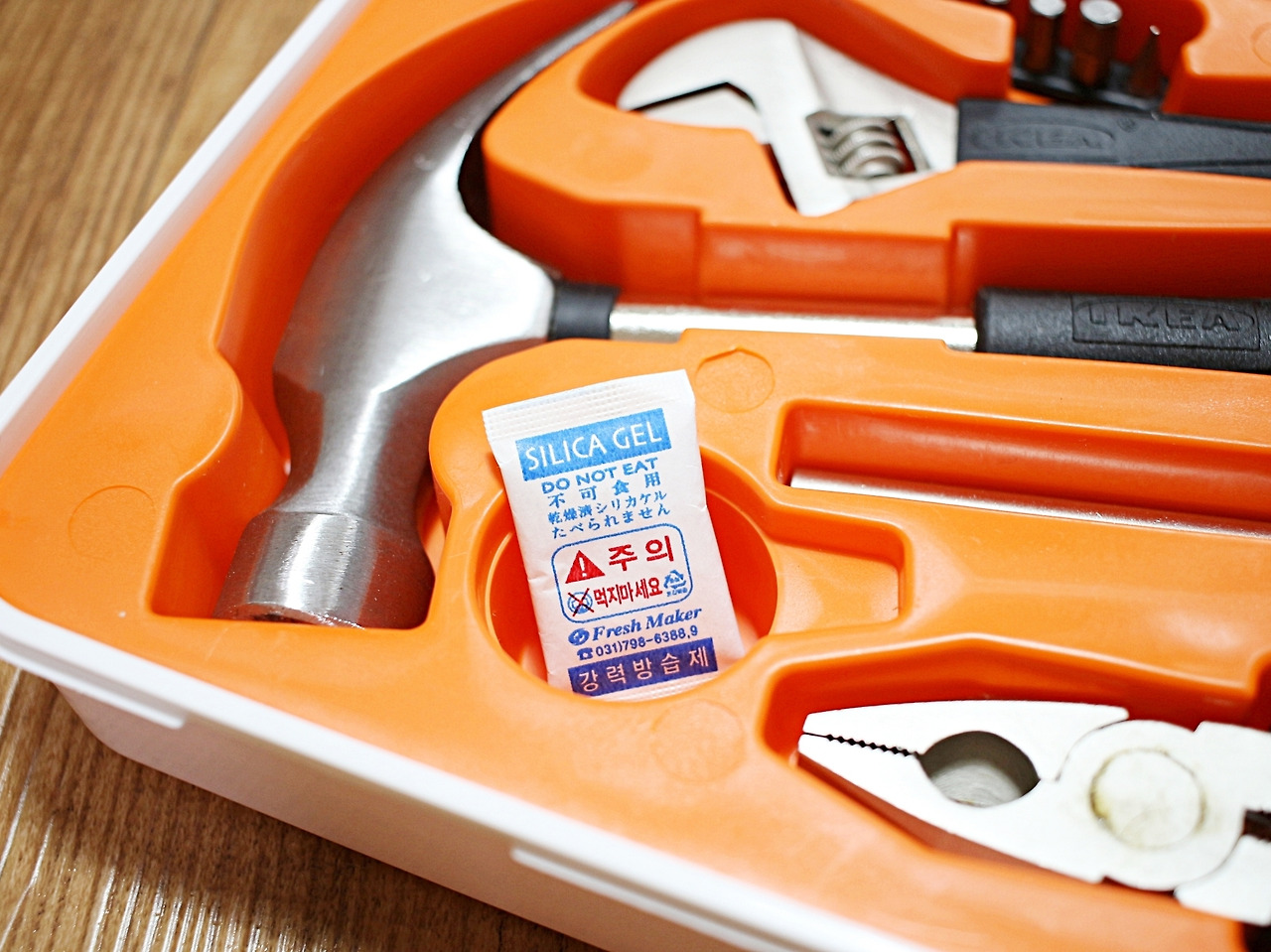 습기 돈 안들이고 잡는 꿀팁