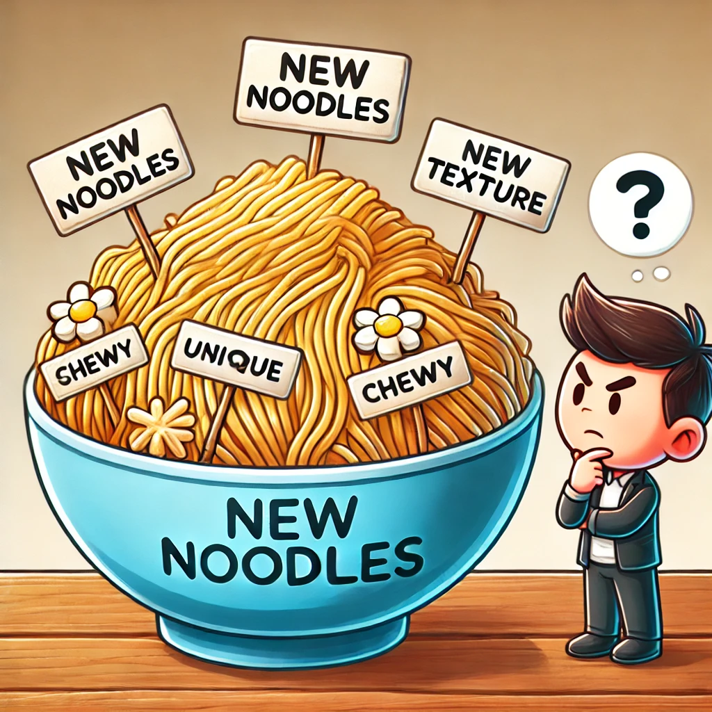 뉴진면 뜻