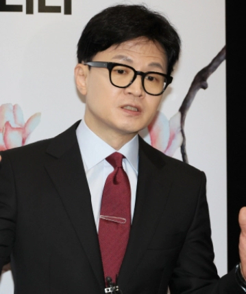 한동훈 금투세 폐지 호소 이유