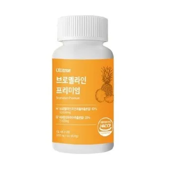 브로멜라인아이 정의 효능 섭취방법 주의사항_7