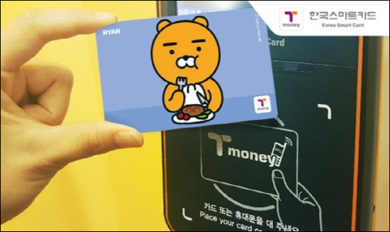 알뜰교통카드 K패스로 전환하는 방법과 혜택 안내