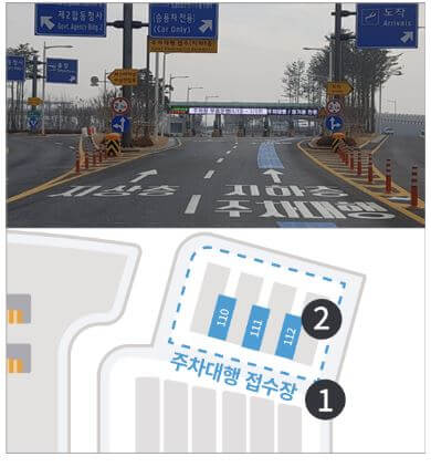 인천공항 제2여객터미널 주차대행 가는길