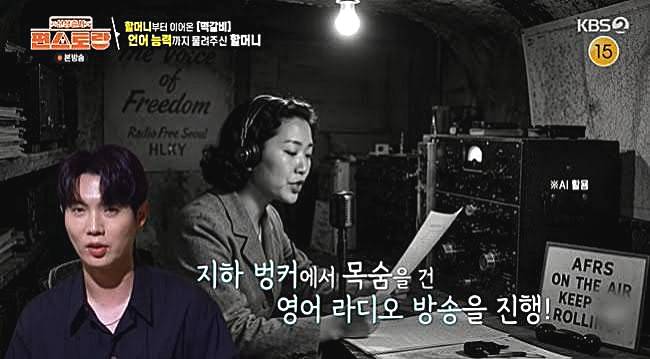 가수-손태진-집안