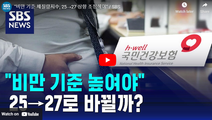 출처 : https://youtu.be/6XxiXkMVdFg?si=WRD6TJS1plNXqjQ2