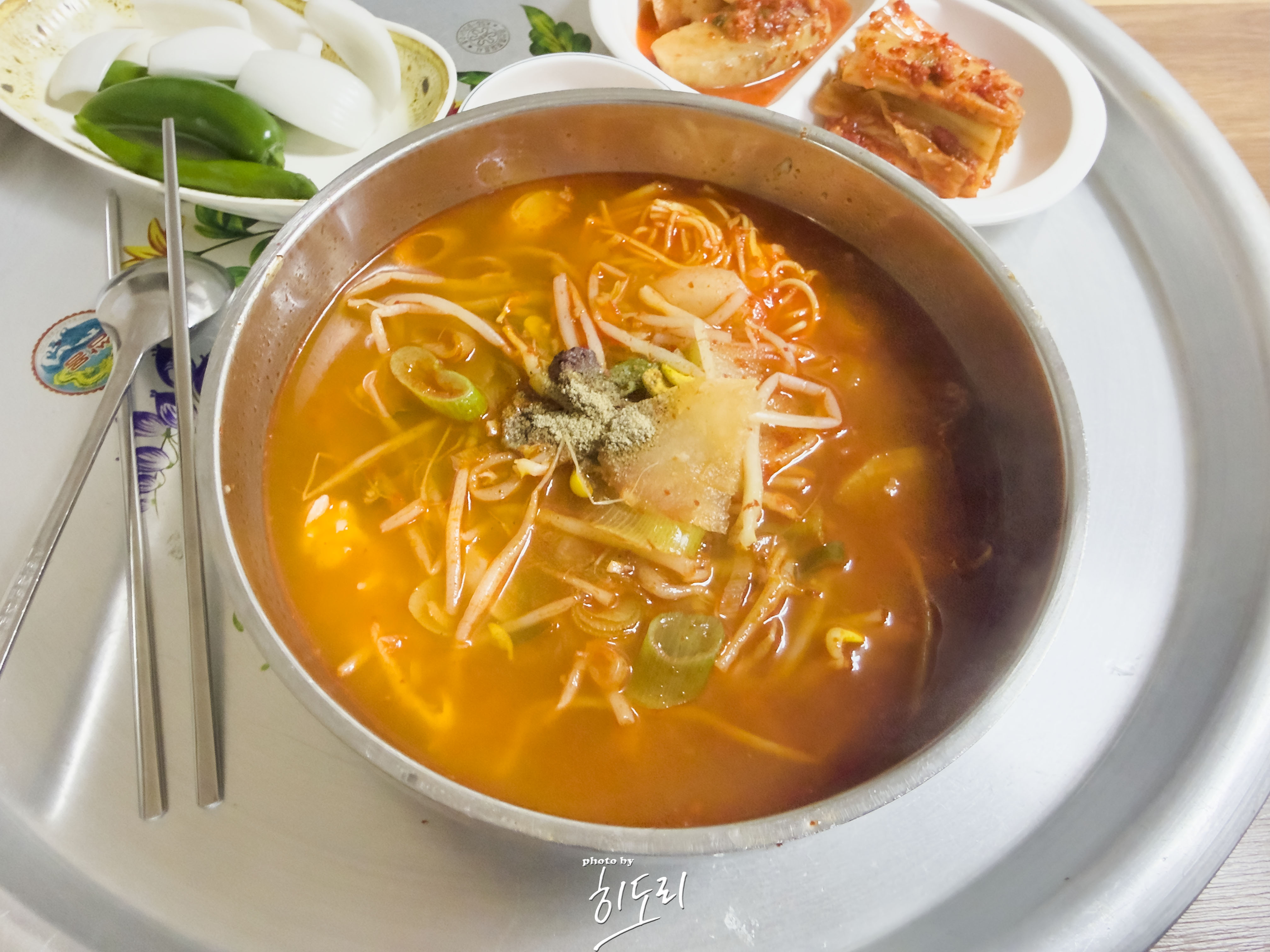 제일한우국밥 4
